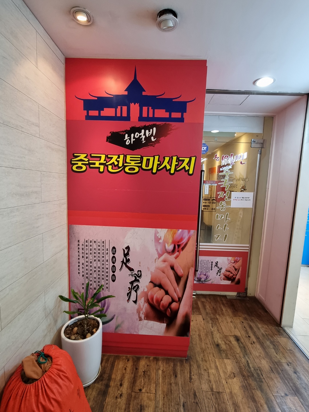 2950055133_AYGCSTes_a99eda575a8ce62a763dee179f30649d03cb8a1f.jpg 이미지크게보기