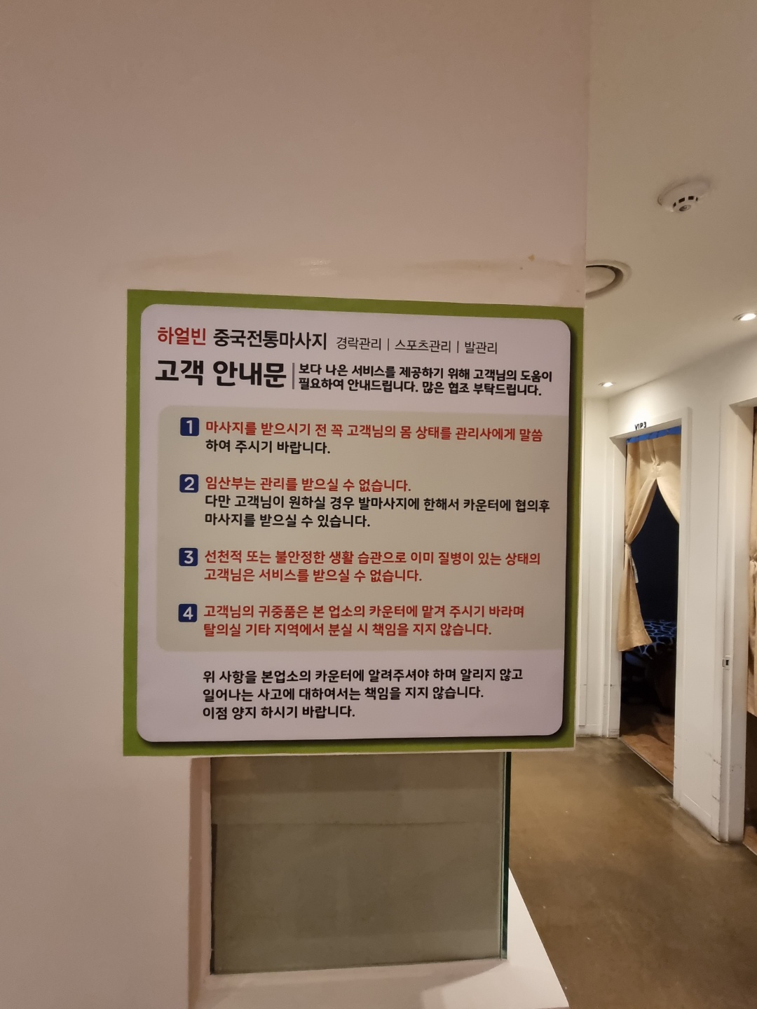 2950055133_nsXTOgh0_ce8f7df19092bdcd5eba8f292e2032ca069efc11.jpg 이미지크게보기