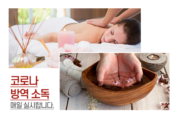 하얼빈_메인상단_이미지