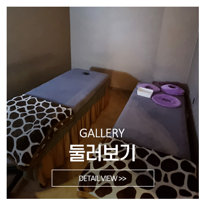 하얼빈_메인중간2_둘러보기